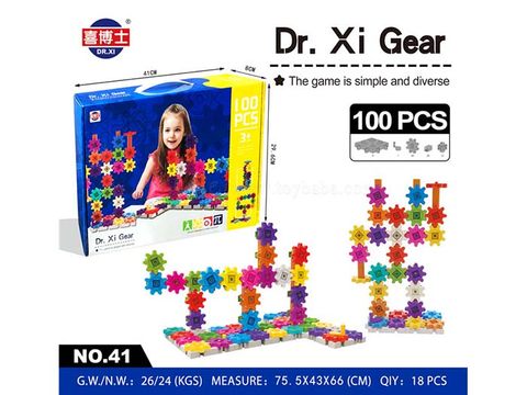 100 gear building blocks (English)