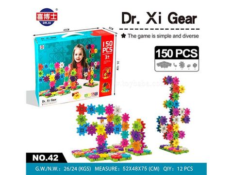 150 Gear Building blocks