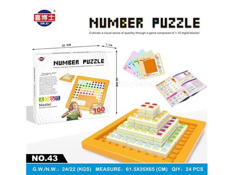 Digital Games (English)