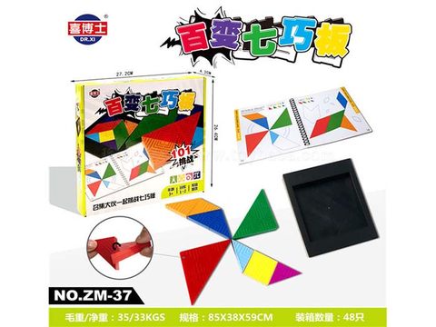 Tangram (Chinese)