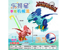 手推机械龙 带哨子手推玩具