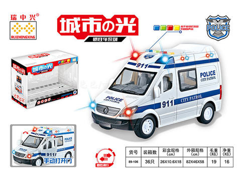 Simulation Inertial Police car with Lighting and Music Inertial vehicle (3*AG13)