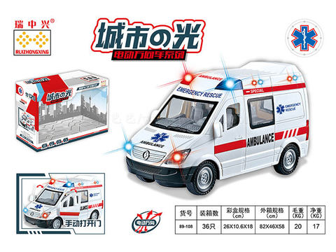 Electric vehicle toy simulation electric universal (taxiing) two functions ambulance with light and music (excluding electricity 3*AA)