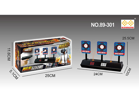 Electric gun target with light, music, electric toy