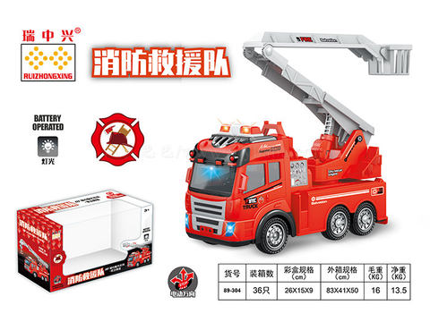 Electric cars, toys, electric universal fire fighting gondolas with lights and music (excluding 3*AA)