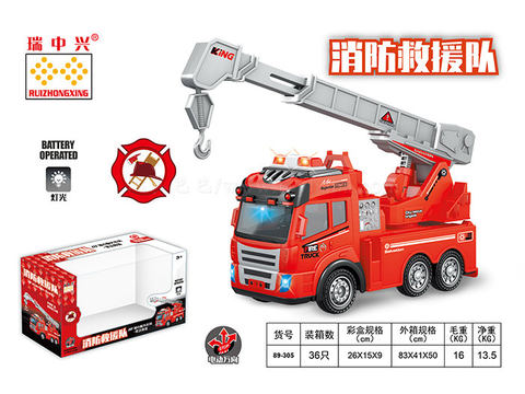 Electric vehicle toy electric universal fire crane with light and music (excluding electricity 3*AA)