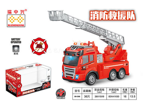 Electric cars, toys, electric universal fire ladders with lights and music (excluding electricity 3*AA)