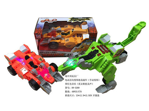 Electric car toys Electric universal deformation dinosaur with light music Manual deformation without electricity 3*AA)