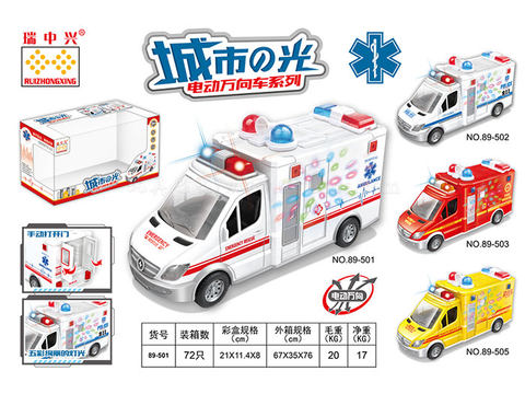 Electric cars, toys, electric universal ambulances with lights, music (3*1.5AA) without electricity.