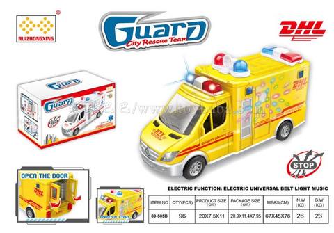 Electric car Electric universal express car with lights and music (3*1.5AA) without electricity