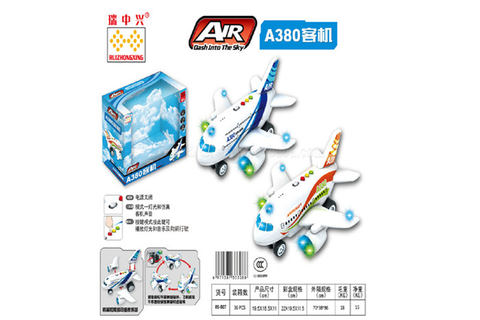 Electric vehicle toys, electric simulation aircraft lighting music (3*AA does not include electricity)