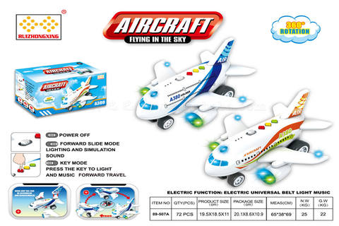 Electric simulation aircraft lighting music electric toy