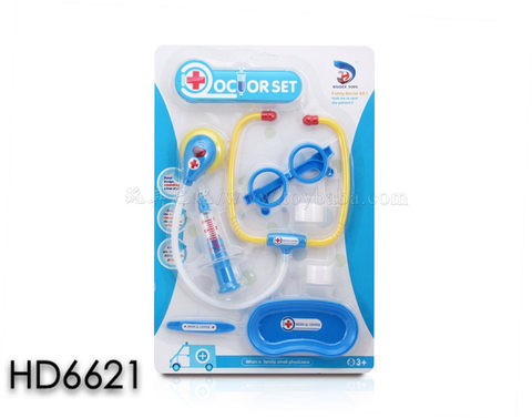 Medical equipment men's suction board, two types of mixed, medical equipment toys for family toys (including electricity AG10 *4)