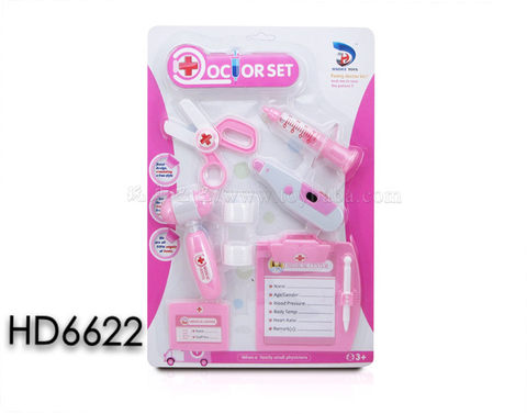 Medical equipment for women's suction board, two mixed, medical equipment toys for family toys (including electricity AG10 *4)