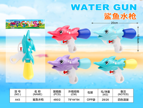Shark Water Gun Toy