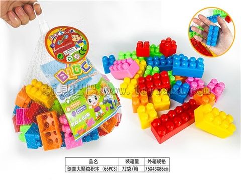 Creative large particle building blocks (66PCS)