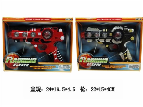 Electric flash gun space gun toy