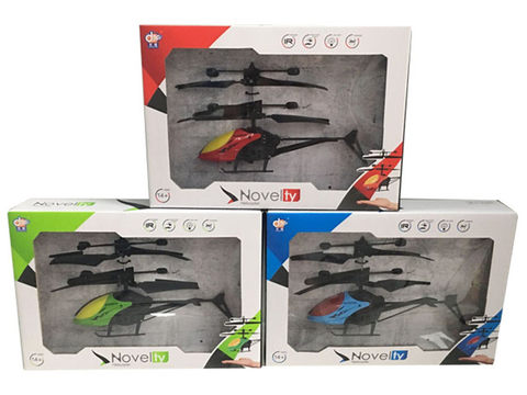 Induction aircraft with USB