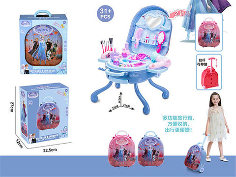 Ice and snow alloy trolley box dressing table (2 colors mixed)