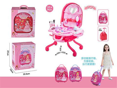Princess alloy trolley box dressing table (2 colors mixed)
