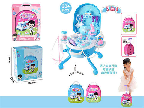 Medical alloy trolley box medical instrument table (2 colors mixed)