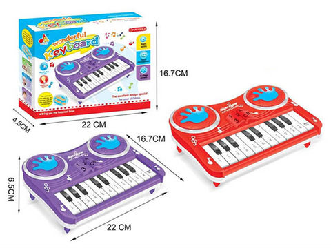 electronic organ