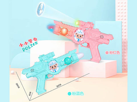 Acousto-optic projection gun