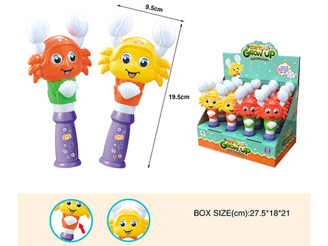 Light Crab 12pcs (slide button, fun blinking and light)