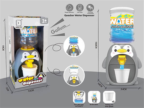 Penguin water dispenser