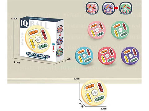 Finger Rubik's Cube Bead (Disc)