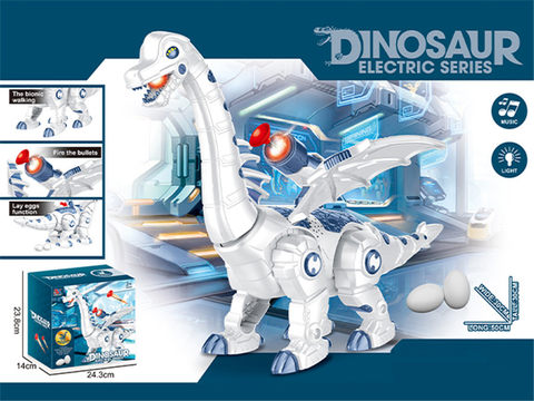 Electric egg-laying interstellar dragon