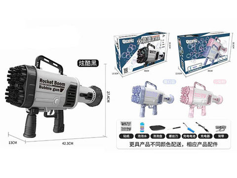 44-hole rocket launcher bubble machine