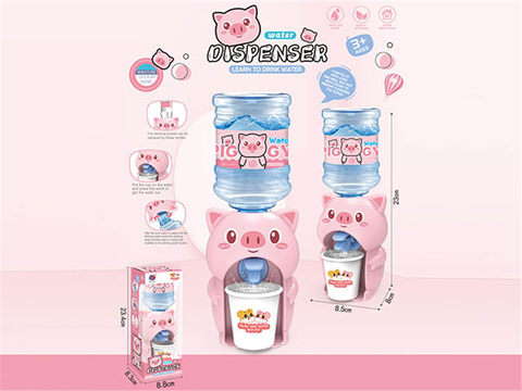 Piglet water dispenser