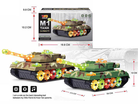 Electric universal light tank