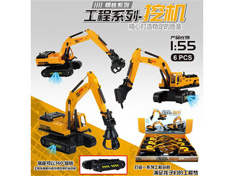 Inertial excavator with light and music (three models mixed)