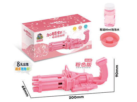 Pink electric Gatling bubble machine