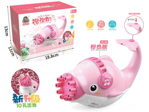 Pink Dolphin Electric Bubble Machine