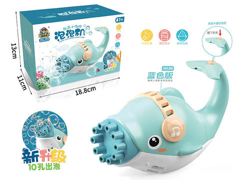 Blue Dolphin Electric Bubble Machine