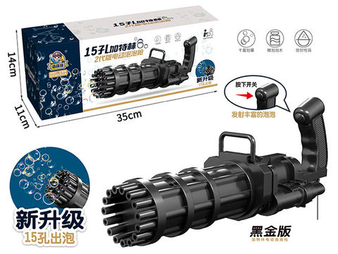 Second generation black gold version of electric Gatling bubble machine (15 bubble holes)