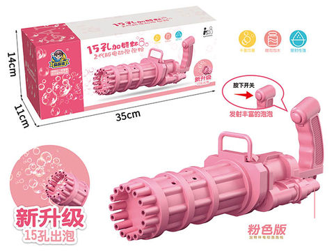Second generation pink version of Gatlin electric bubble machine (15 bubble holes)