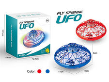 USB充电飞行回旋UFO带陀螺仪