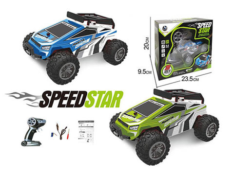 1:32 High-speed competitive remote control racing car