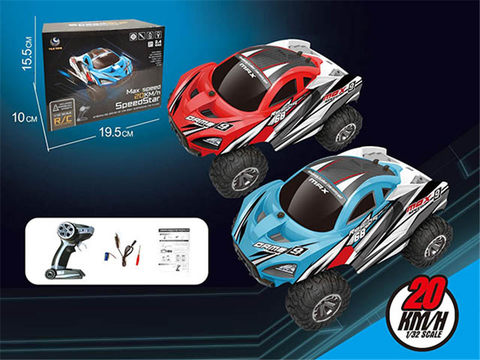 1:32 High-speed competitive remote control racing car
