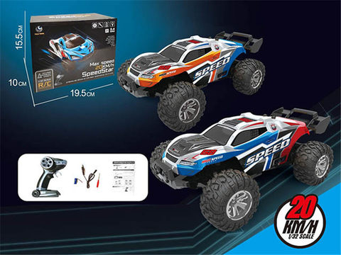 1:32 High-speed competitive remote control racing car