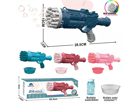 24-hole solid color bubble gun