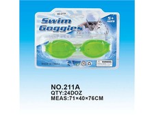硅胶带游泳镜 游泳体育用品 夏日玩具