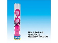 游泳镜+桶 游泳体育用品 夏日玩具