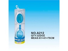 硅胶带游泳镜 游泳体育用品 夏日玩具