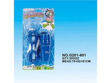游泳镜+桶 游泳体育用品 夏日玩具
