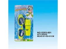 游泳镜+桶 游泳体育用品 夏日玩具